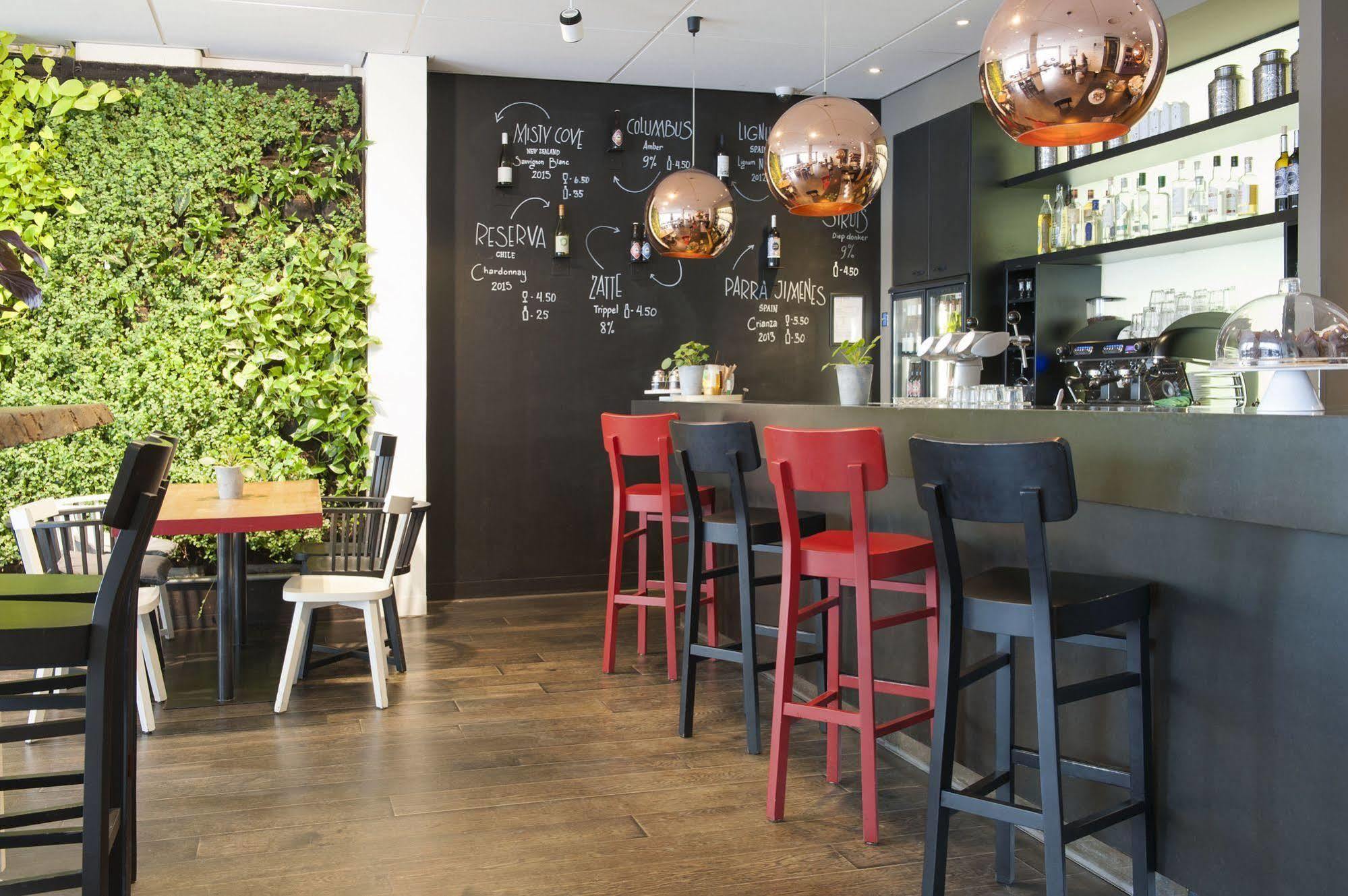 Conscious Hotel Vondelpark Άμστερνταμ Εξωτερικό φωτογραφία